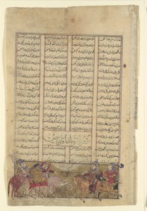 Rustam enlaza al Khaqan de Chin, tirándolo de su elefante blanco, Folio de, c. 1330-40 de Unbekannt