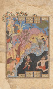 Rustam mata al Div Blanco, Folio de un Shahnama Libro de los Reyes, 1560-80 de Unbekannt