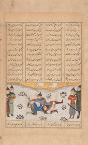 Rustam Lucha con Puladvand, Folio de un Shahnama, siglo XV de Unbekannt