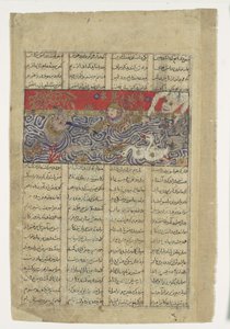 Rustam es arrojado al mar por el Div Akvan, Folio de un Shahnama..., ca.1330-40 de Unbekannt