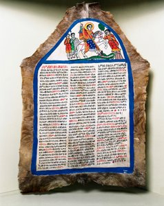 San Jorge lucha contra el dragón, miniatura