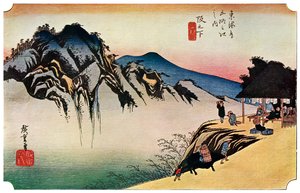 Sakanoshita: La cima de tirar el pincel, 1830s 1925 de Unbekannt