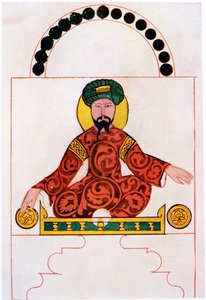 Saladino, c1180 de Unbekannt