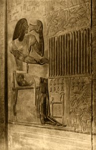 Saqqara - Tumba de Ptahotep - Decoración mural, c1918-c1939 de Unbekannt