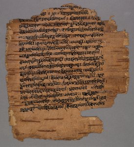Escritura Sarada, 1600s de Unbekannt