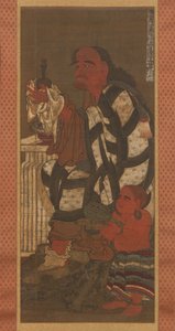 Satsubari, el segundo de los dieciséis Arhats, finales del siglo XIV de Unbekannt