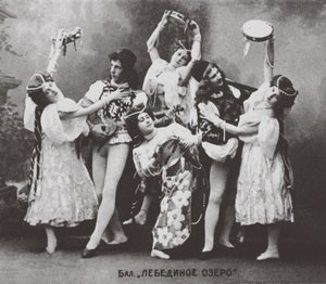 Escena del Ballet El Lago de los Cisnes, Teatro Mariinsky, 1895 de Unbekannt
