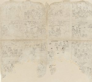 Escenas del Bhagavata Purana, principios del siglo XIX de Unbekannt