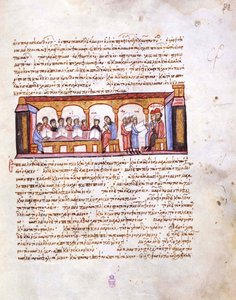 Escuela en la época del emperador Constantino VII, miniatura del Skylitzes de Madrid, siglo XI-XII de Unbekannt