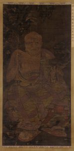 Luohan sentado, 1345 de Unbekannt