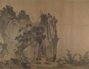 Segunda mitad de Diez Mil Li del Río Yangzi, finales del siglo XV de Unbekannt
