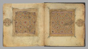 Sección de un Manuscrito del Corán de Unbekannt