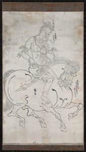 Seitaka-doji (Cetaka)