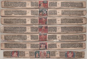 Siete hojas de un manuscrito del Gandavyuha-sutra..., 1000s-1100s de Unbekannt