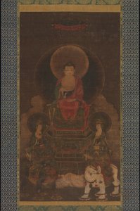 Tríada de Shaka Shakyamuni, siglo XIII de Unbekannt