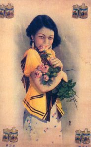 Cartel publicitario de Shanghái, c. 1930s de Unbekannt