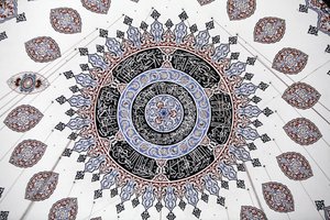 Techo de la mezquita Shehzade (Príncipe) de Unbekannt