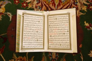 Gran Mezquita Sheikh Zayed: Corán, Abu Dhabi, Emiratos Árabes Unidos de Unbekannt