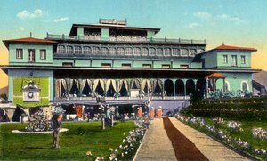 Museo Shri Pratap Singh, Srinagar, Cachemira, India de Unbekannt