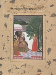 Shri Rama Putra Raga: Página de la Serie Dispersa de Boston Ragamala..., ca. 1760 de Unbekannt