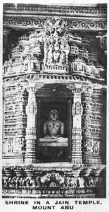 Santuario en un templo jainista, Monte Abu, Rajastán, India, c1925 de Unbekannt