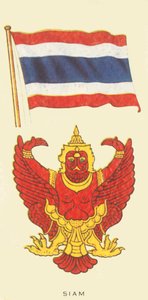 Siam