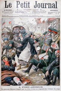 Sitio de Port Arthur, Guerra Ruso-Japonesa, 1904 de Unbekannt