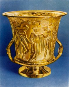 Copa de plata dorada, 1938 de Unbekannt