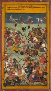 Sindhu Raga de Unbekannt Unbekannt