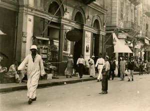 Calle de las Hermanas, Alejandría, Egipto, 1941