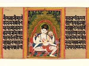 Avalokiteshvara de Seis Brazos Explicando el Dharma..., Perfección de la Sabiduría, principios del siglo XII de Unbekannt
