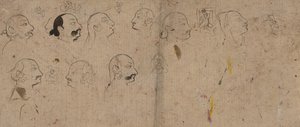 Página de bocetos de estudios faciales, probablemente Maharao Kishor Singh, ca. 1830