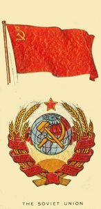 Unión Soviética