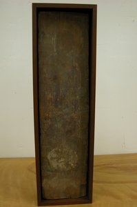 Buda de pie, siglo VII de Unbekannt