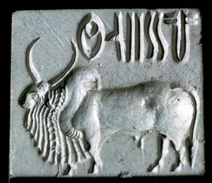Sello de esteatita con toro jorobado, Valle del Indo, Mohenjo-Daro