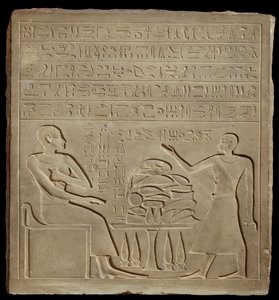 Estela de Imeny, Nuevo Reino c1540 a.C.-c1070 a.C. de Unbekannt