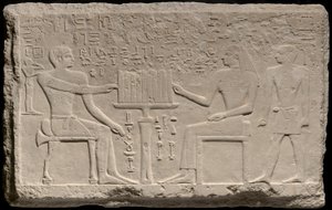 Estela de Thenti y Nefert, Egipto, Reino Antiguo, mediados de la Dinastía 4, alrededor de 2566-2532 a.C. de Unbekannt