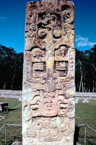 Estela B de Copán, Honduras, Precolombino, Maya, c300-630 de Unbekannt