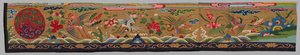 Franja de tapicería de seda Ko Ssu, 1700s-1800s de Unbekannt