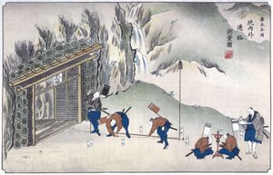 Topografía de la entrada a una mina, Japón, c 1850 de Unbekannt
