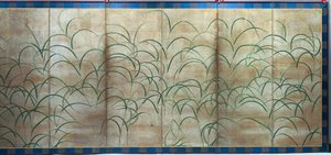 Hierba Susuki, c. 1525 de Unbekannt