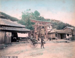 Templo Suwayama, Kobe, Japón de Unbekannt