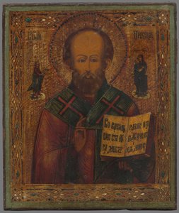 San Nicolás de Unbekannt