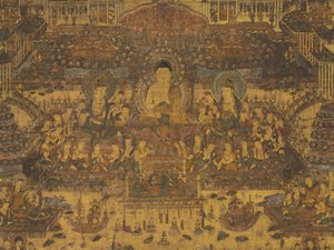 Taima Mandala, 1300-1333 de Unbekannt