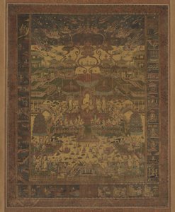 Mandala de Taima, siglo XIV de Unbekannt