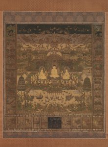 Taima Mandala de Unbekannt