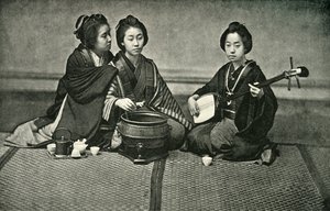Té y música, 1891 de Unbekannt