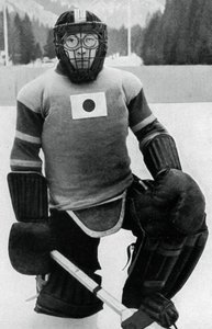 Teiji Homna, equipo de hockey sobre hielo de Japón, Juegos Olímpicos de Invierno, Garmisch-Partenkirchen, Alemania, 1936