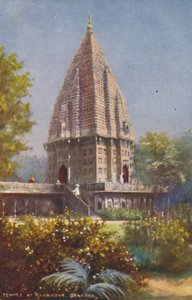 Templo en Ramnagar, Benarés de Unbekannt