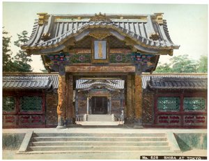 Puerta del templo, Shiba, Tokio, Japón, principios del siglo XX de Unbekannt